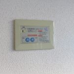 さんふくイトウＡ　202号室≪前家賃サービス♪≫ 画像15