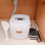 さんふくイトウＢ　203号室≪家具家電付き、前家賃サービス♪≫ 画像15