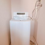 さんふくイトウＢ　203号室≪家具家電付き、前家賃サービス♪≫ 画像11