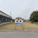〈売地〉加美郡加美町字雁原238-1,239-1 画像3