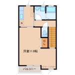 202号室・203号室・205号室