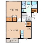 ベルグランB101　≪前家賃・仲介手数料サービス♪≫ 画像1